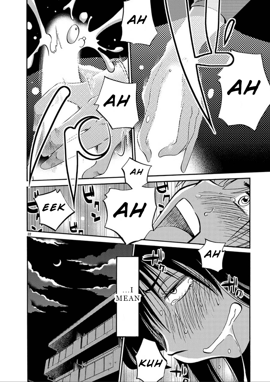 Rakujitsu no Pathos Chapter 52 22