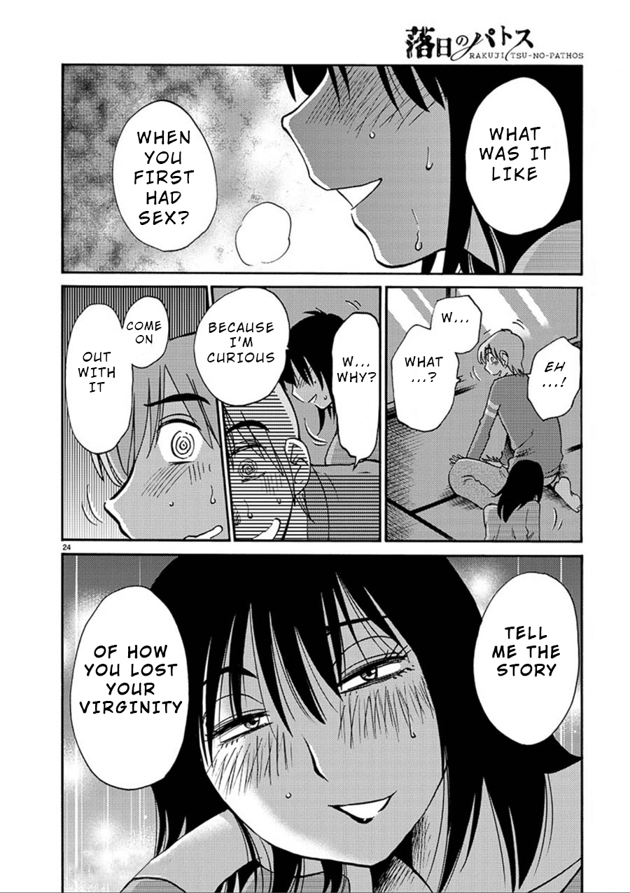 Rakujitsu no Pathos Chapter 52 24