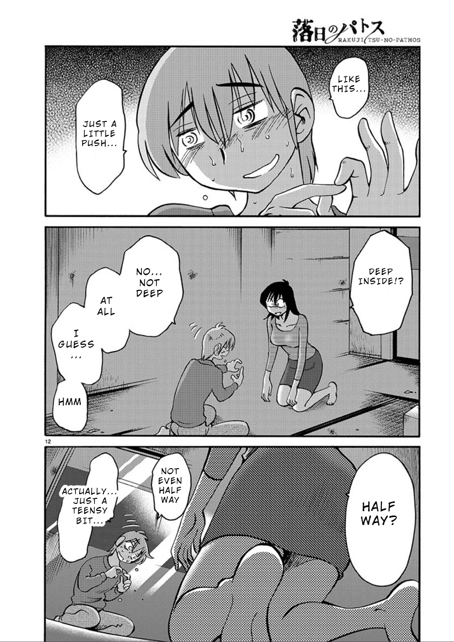 Page 12