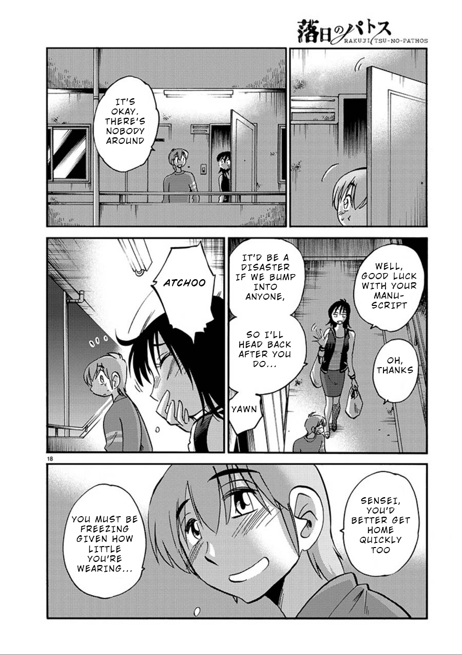 Page 18