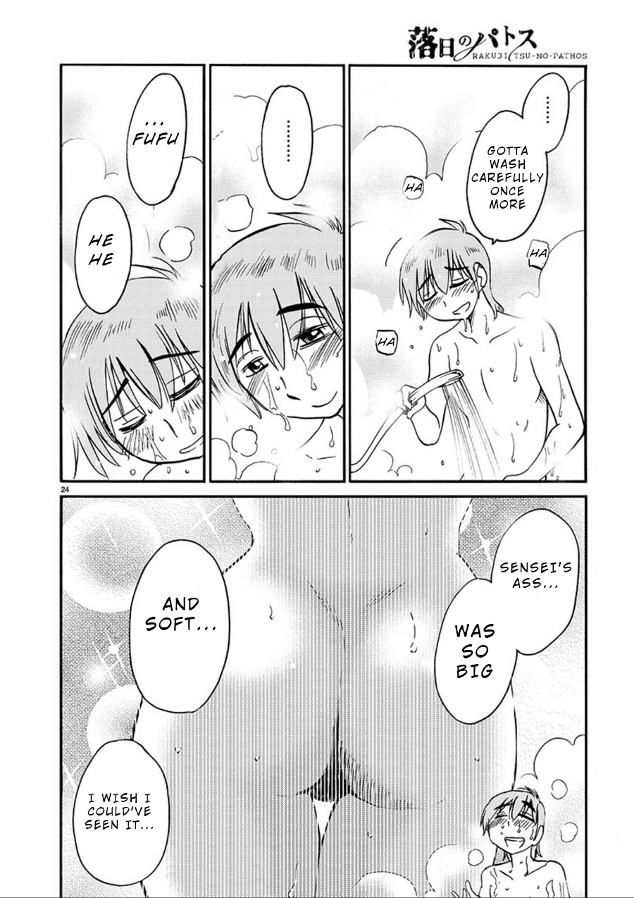 Page 24