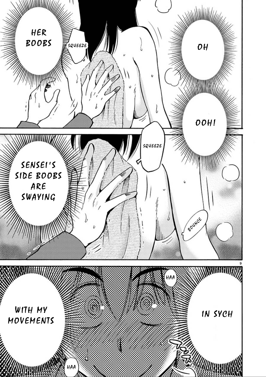 Rakujitsu no Pathos Chapter 55 9