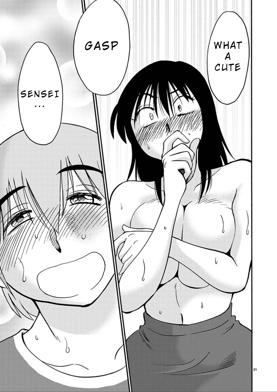Rakujitsu no Pathos Chapter 55 20