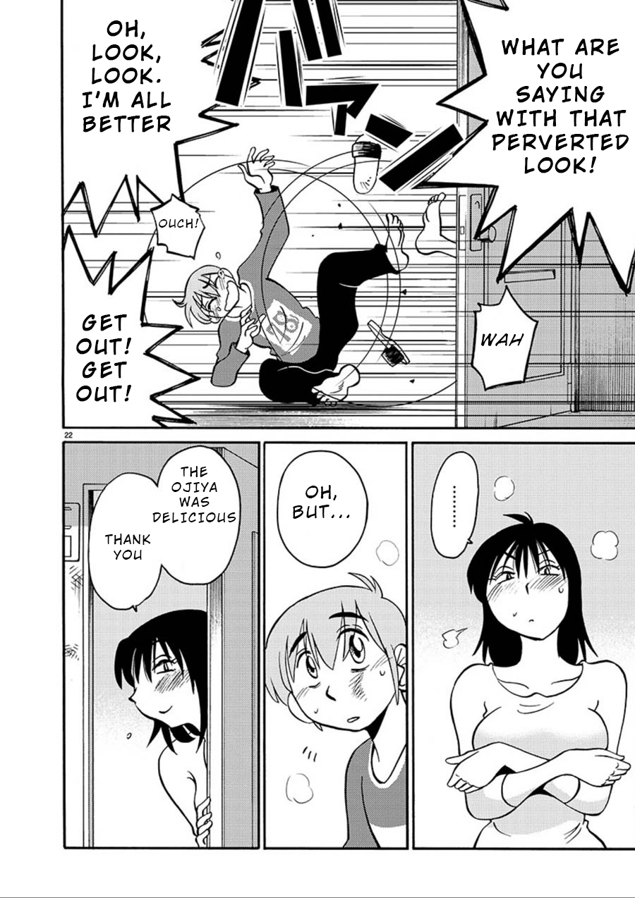 Rakujitsu no Pathos Chapter 55 21