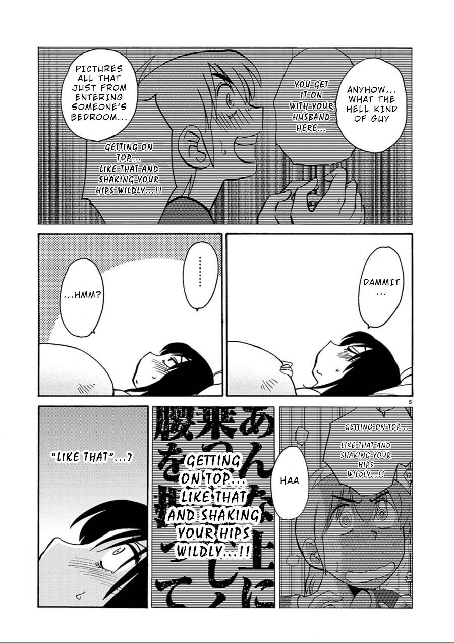 Rakujitsu no Pathos Chapter 56 5