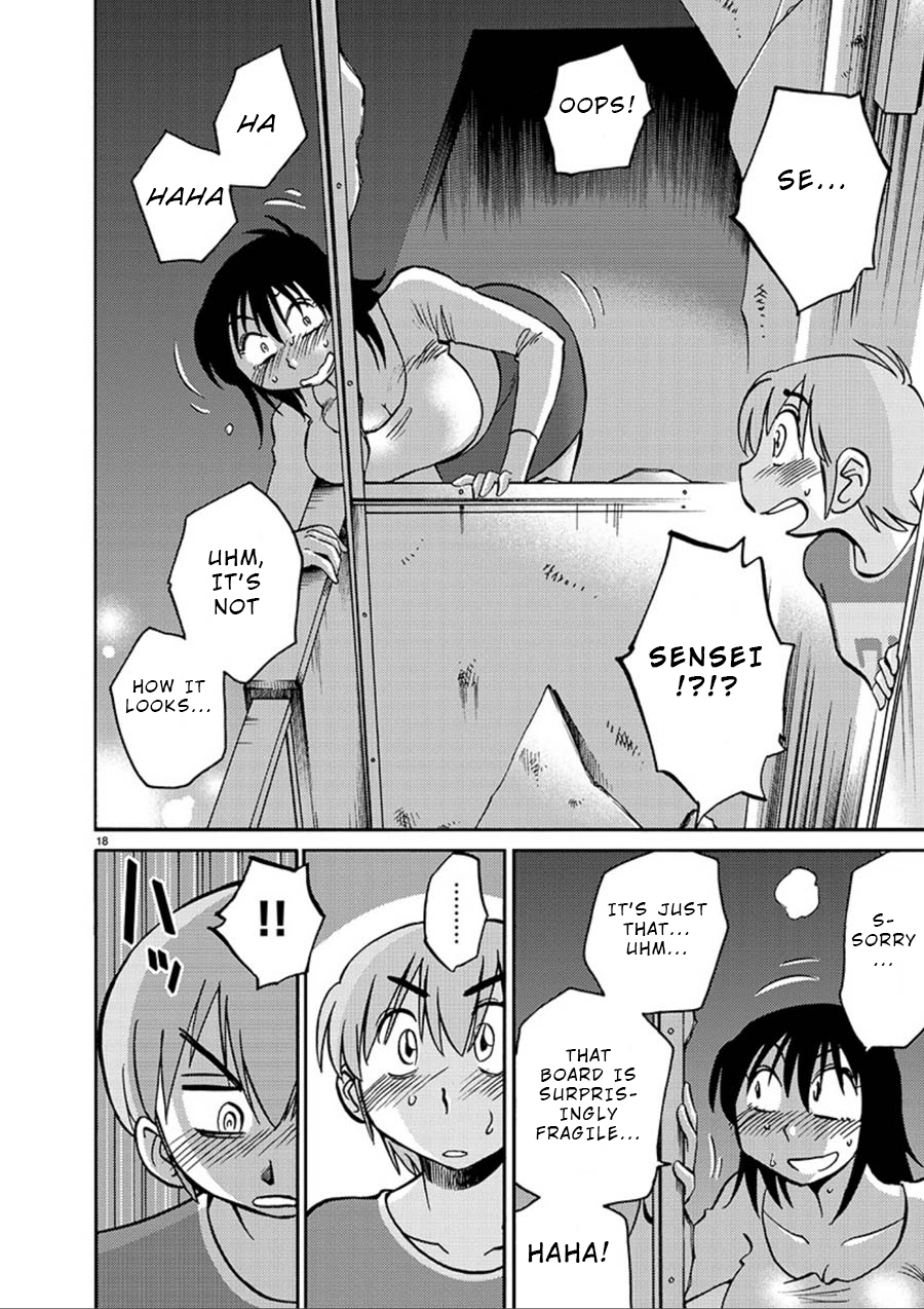 Rakujitsu no Pathos Chapter 56 18