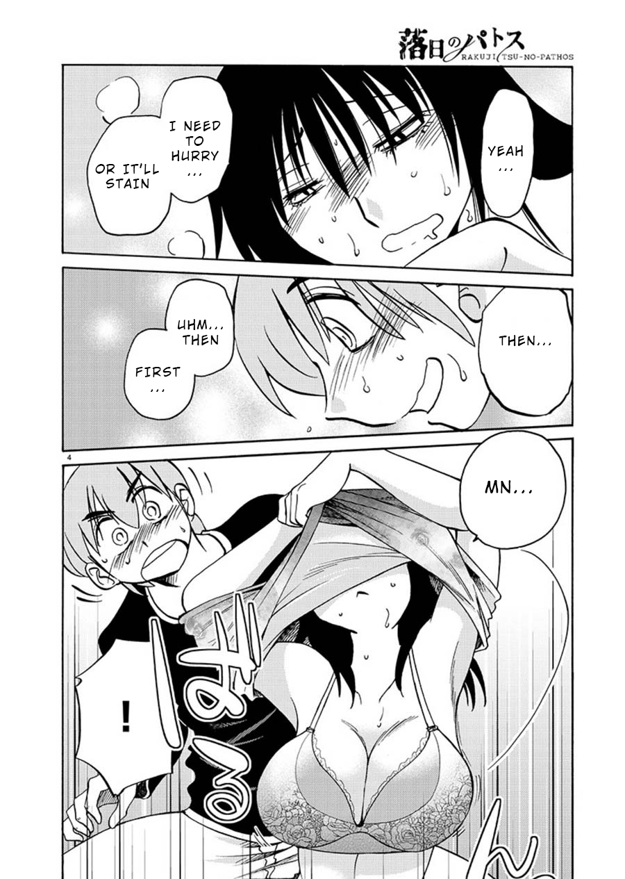 Rakujitsu no Pathos Chapter 62 4