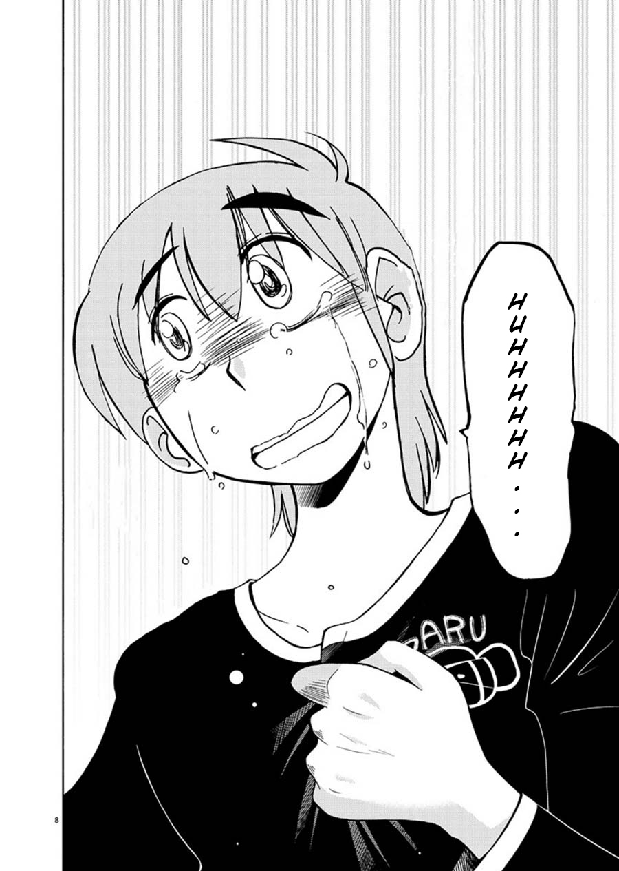 Rakujitsu no Pathos Chapter 62 8