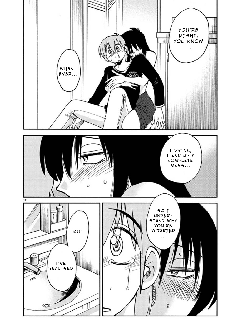 Rakujitsu no Pathos Chapter 62 11