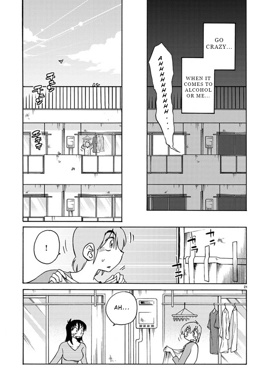 Rakujitsu no Pathos Chapter 62 19