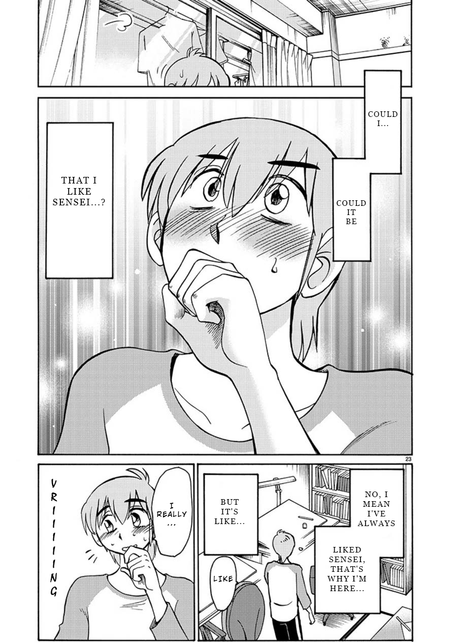 Rakujitsu no Pathos Chapter 62 21