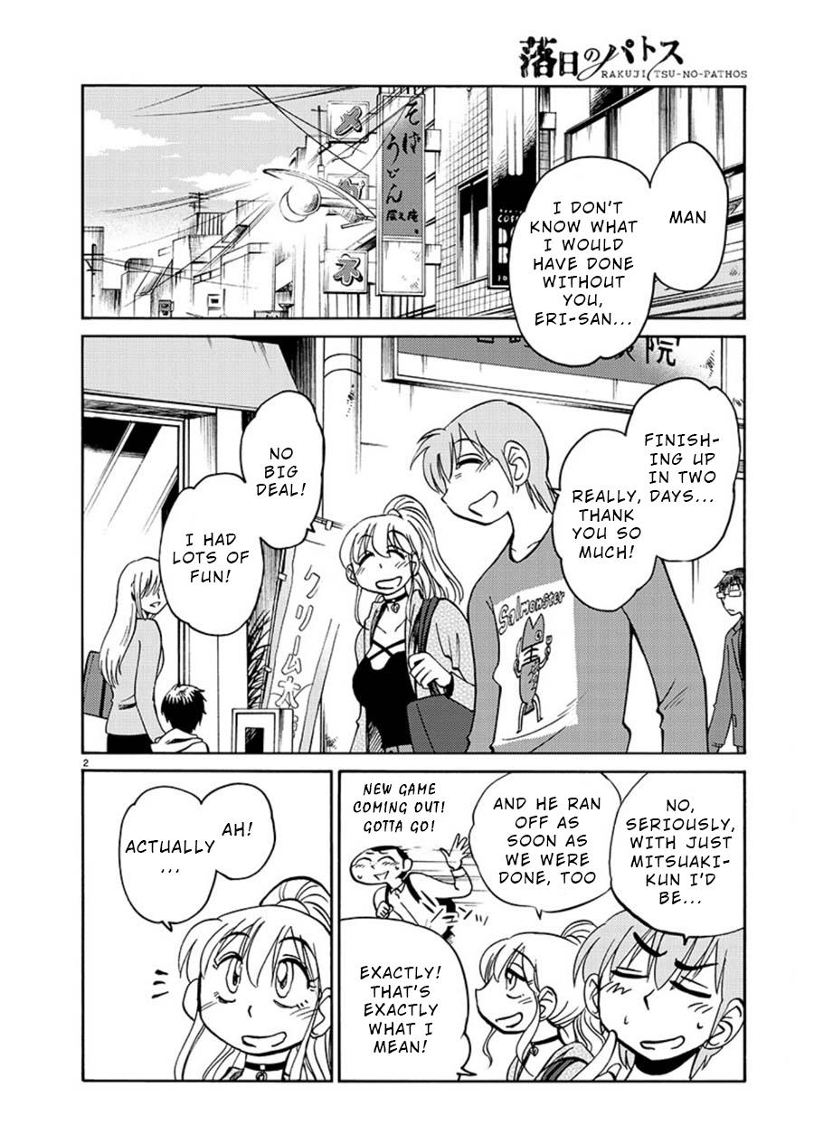 Rakujitsu no Pathos Chapter 66 2