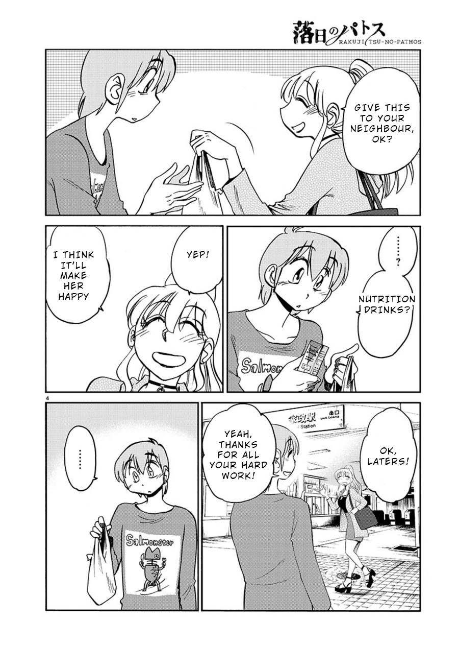 Rakujitsu no Pathos Chapter 66 4
