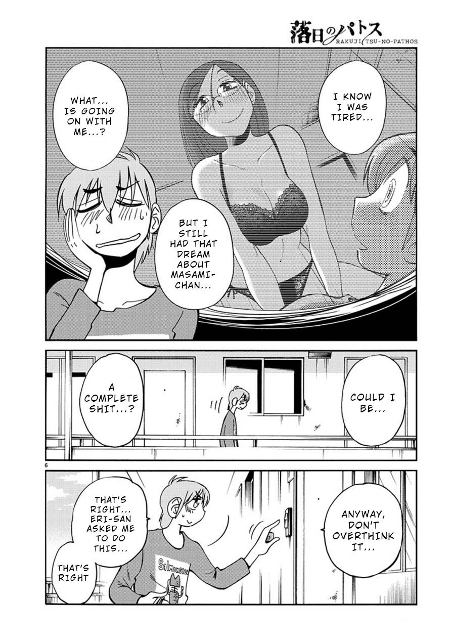 Rakujitsu no Pathos Chapter 66 6