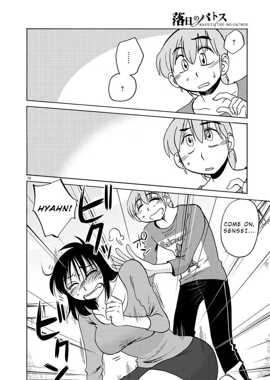Rakujitsu no Pathos Chapter 66 12
