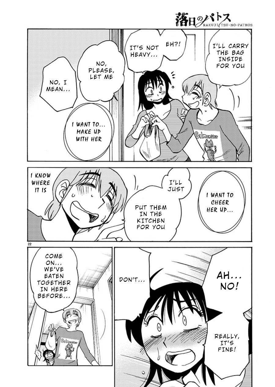 Rakujitsu no Pathos Chapter 66 22