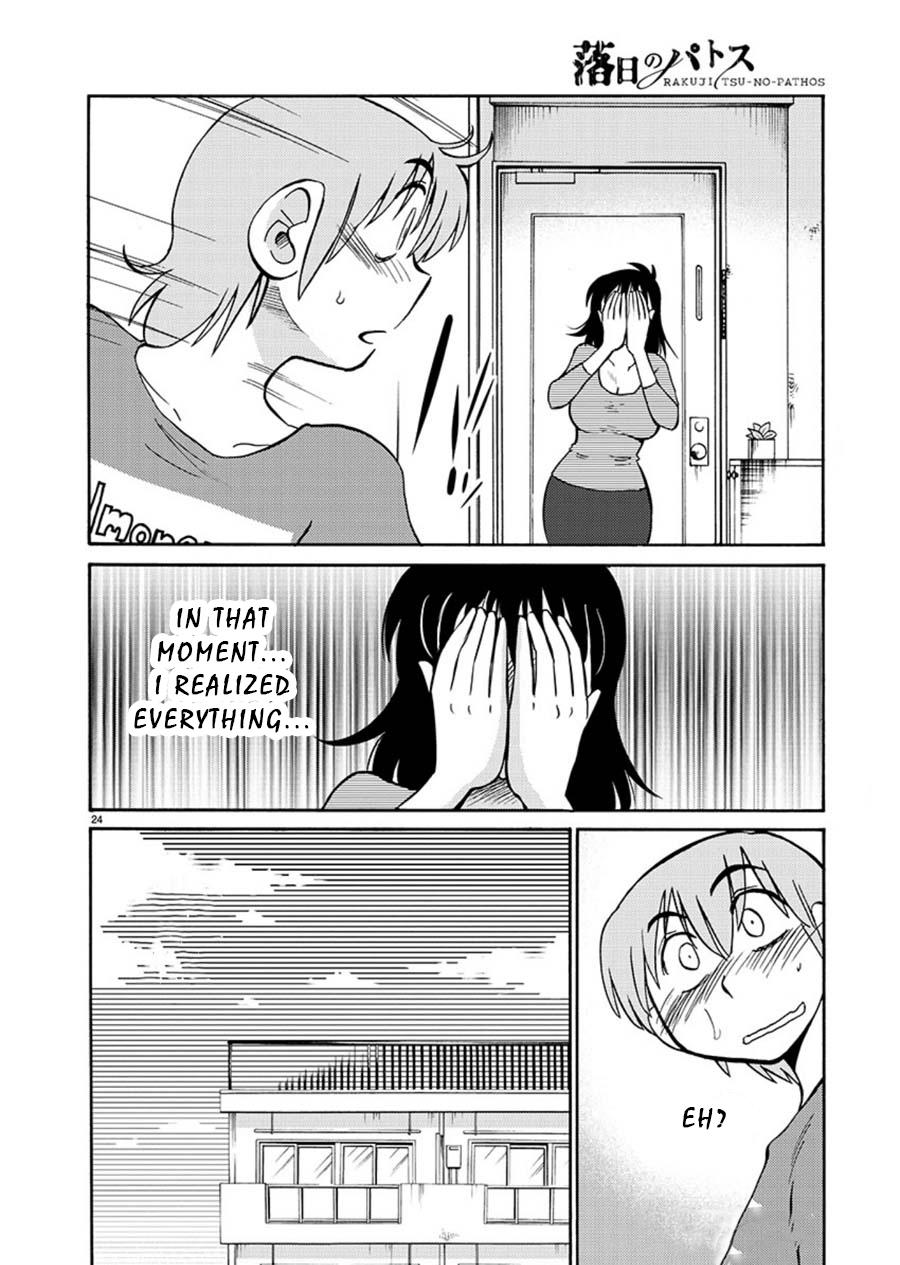 Rakujitsu no Pathos Chapter 66 24