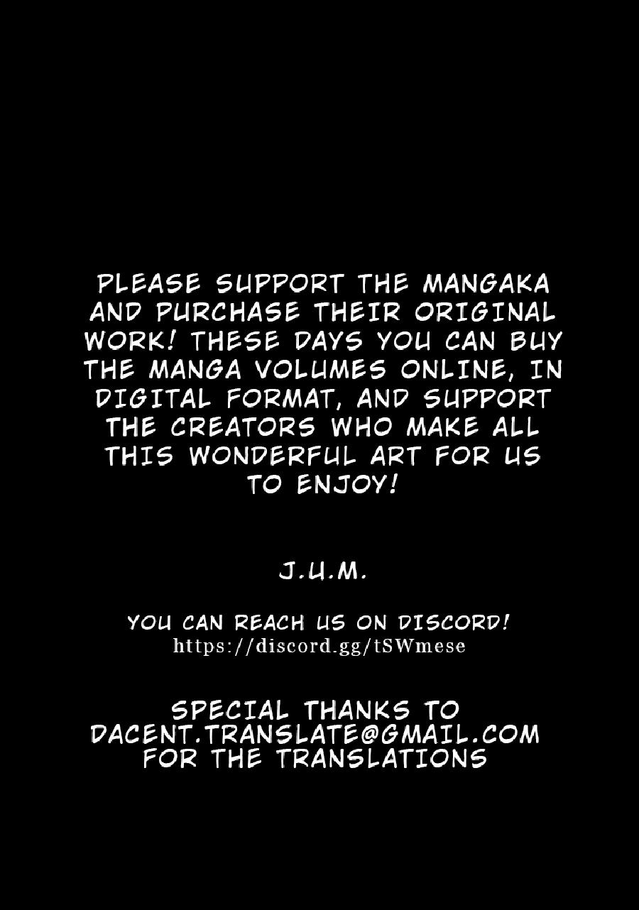Rakujitsu no Pathos Chapter 66 25