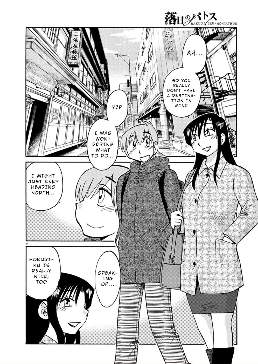 Rakujitsu no Pathos Chapter 77 2