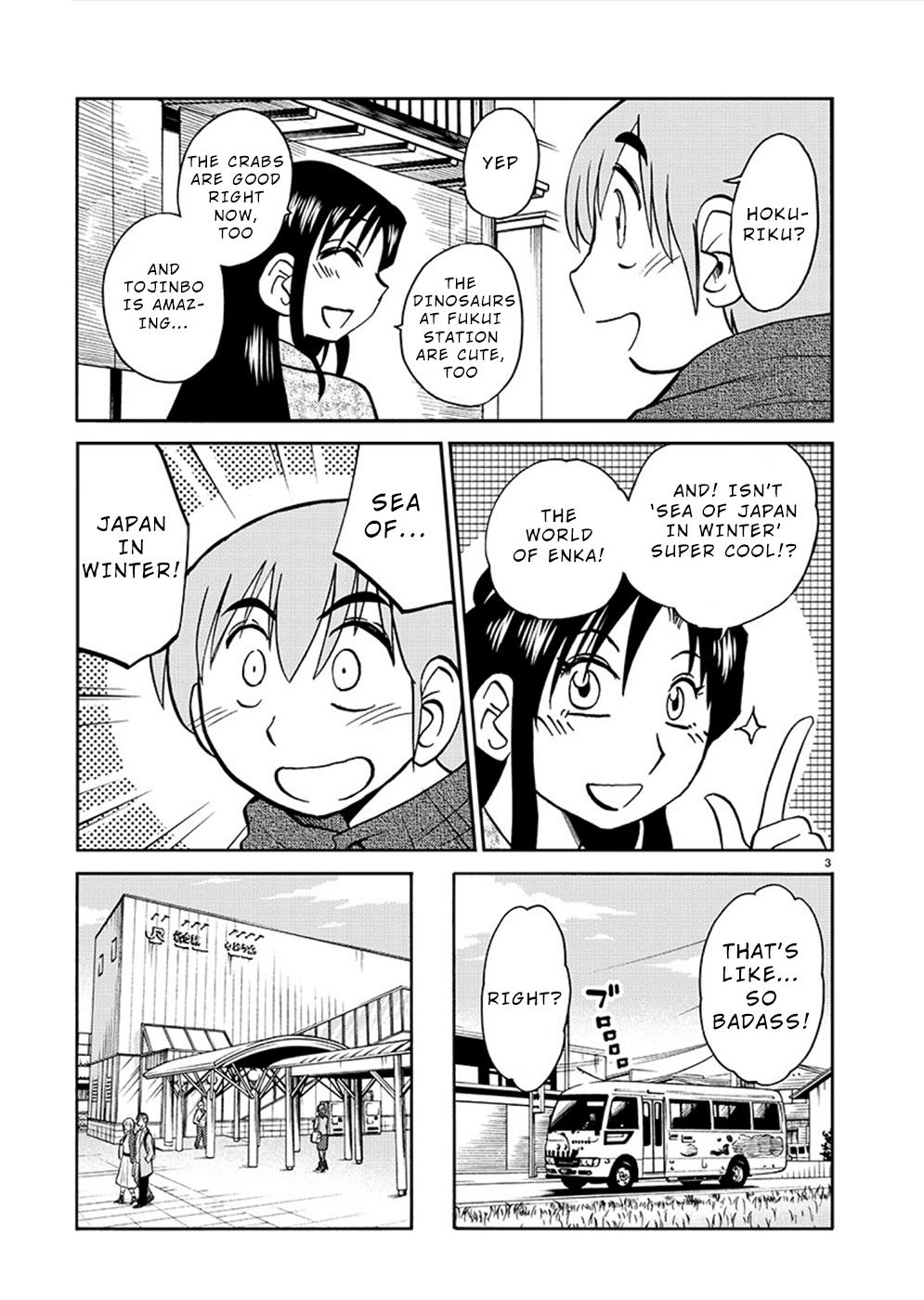 Rakujitsu no Pathos Chapter 77 3