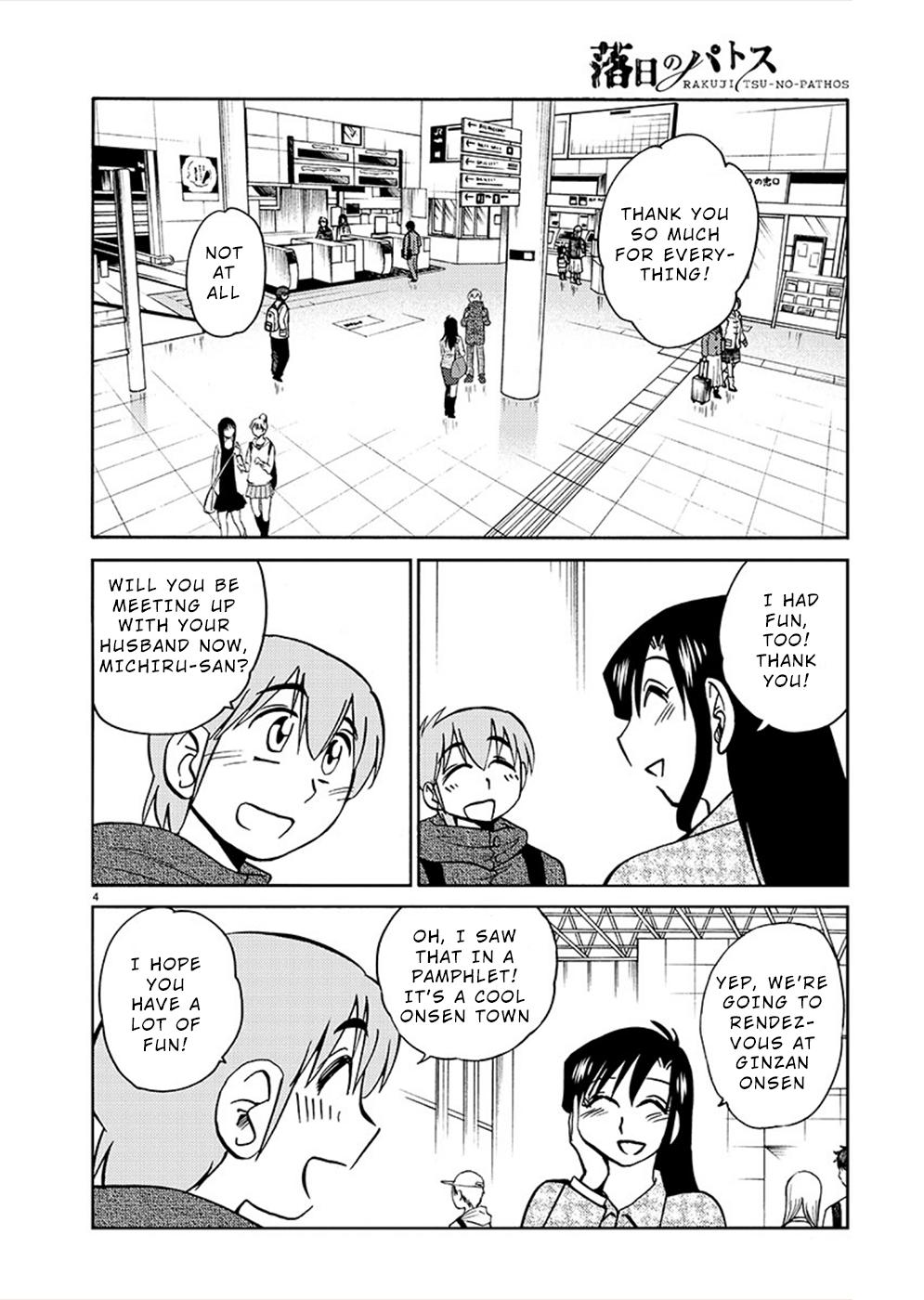 Rakujitsu no Pathos Chapter 77 4