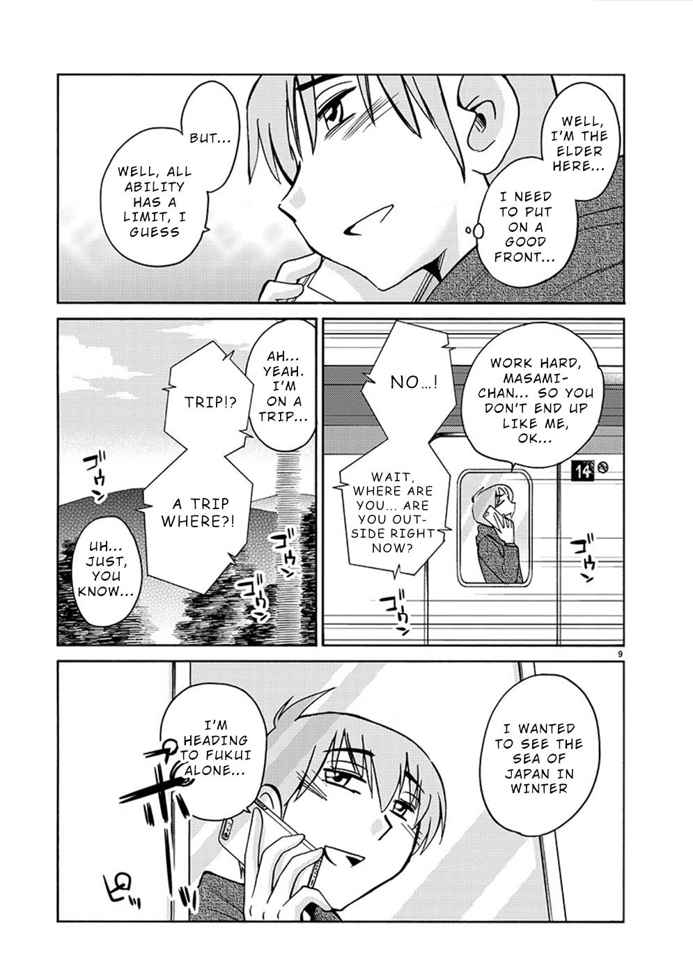 Rakujitsu no Pathos Chapter 77 9