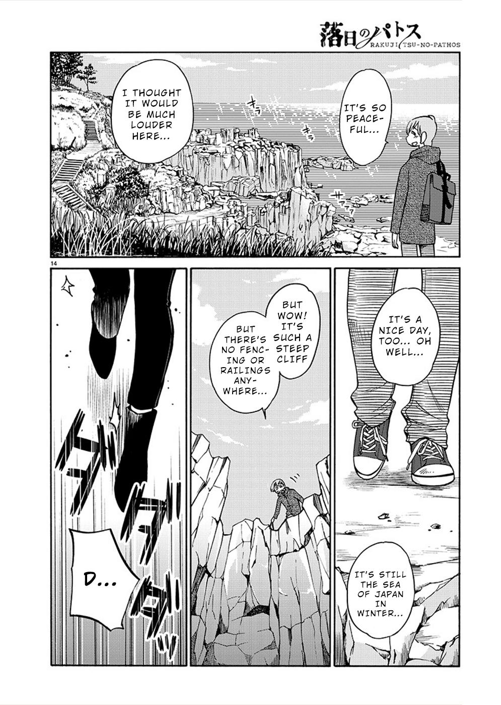 Rakujitsu no Pathos Chapter 77 14