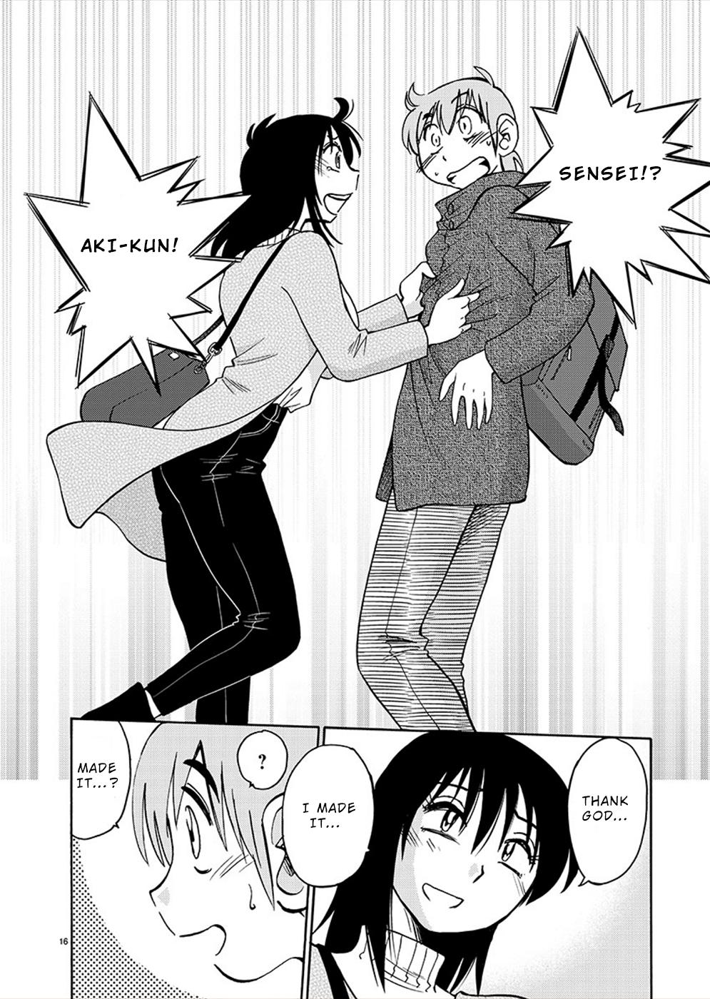 Rakujitsu no Pathos Chapter 77 16