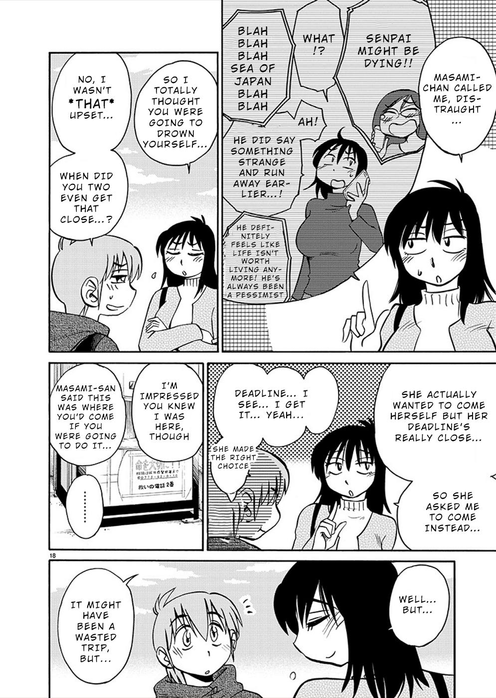 Rakujitsu no Pathos Chapter 77 17
