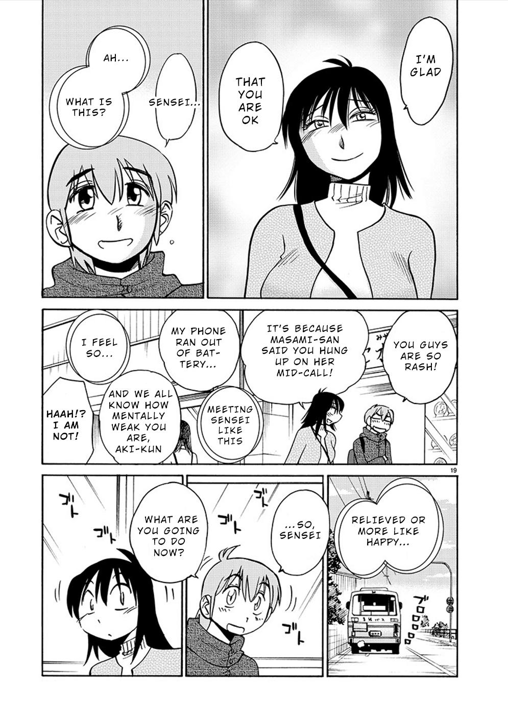 Rakujitsu no Pathos Chapter 77 18