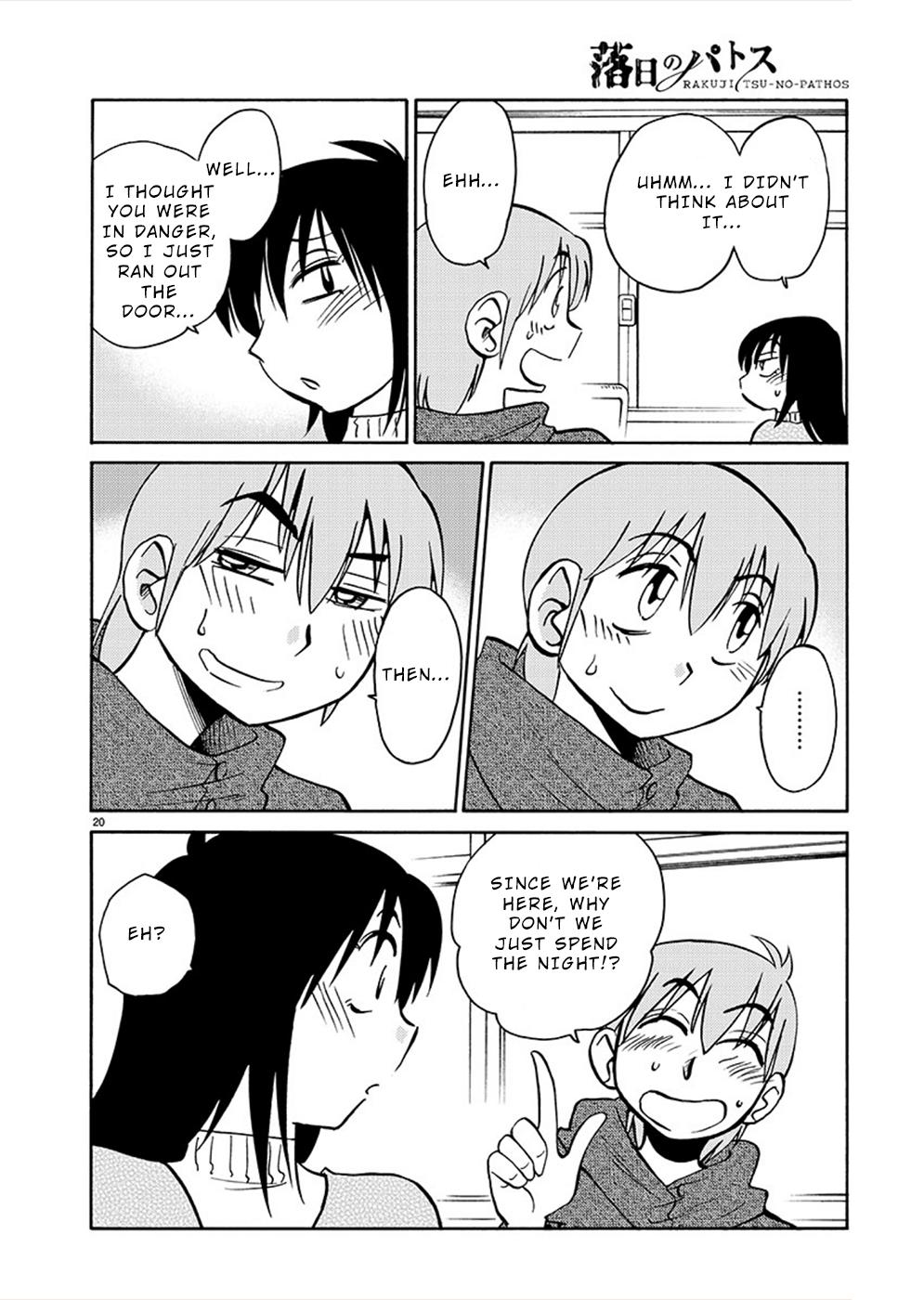 Rakujitsu no Pathos Chapter 77 19