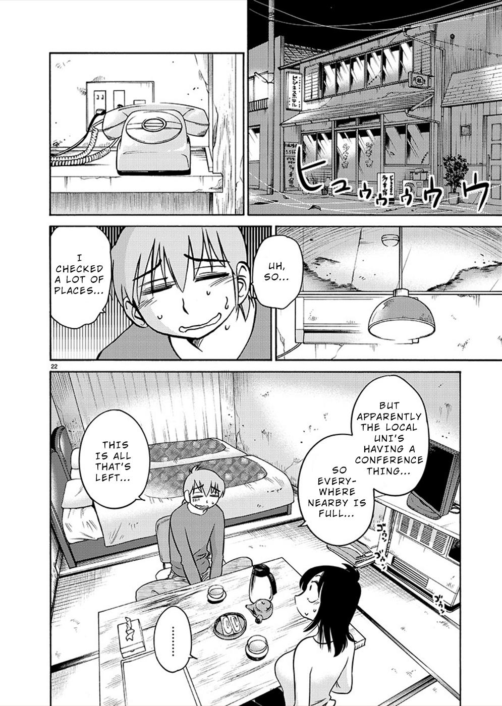 Rakujitsu no Pathos Chapter 77 21