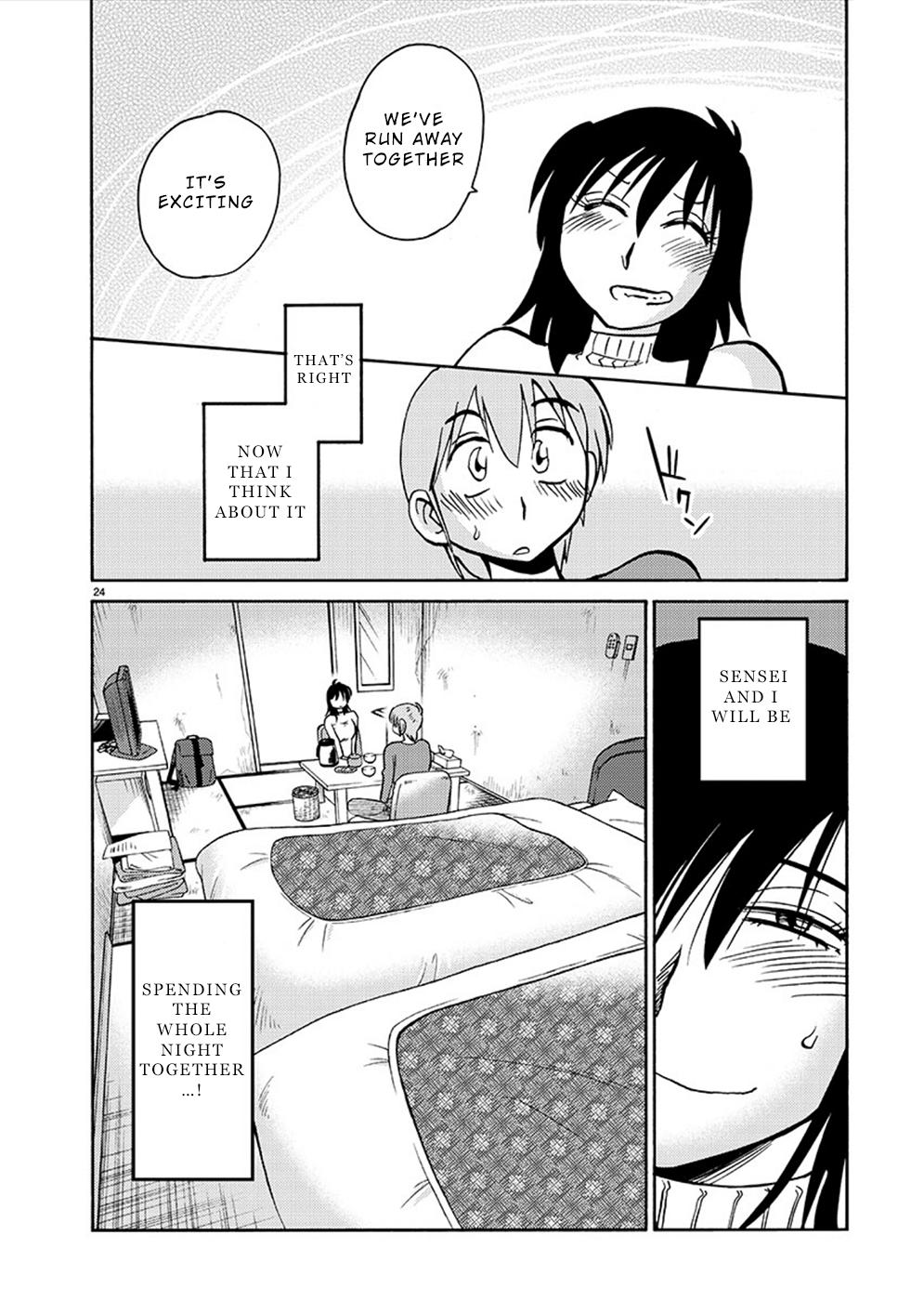 Rakujitsu no Pathos Chapter 77 23