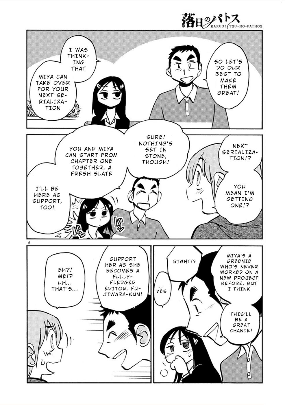 Rakujitsu no Pathos Chapter 81 6