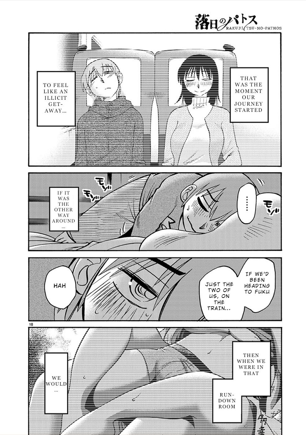 Rakujitsu no Pathos Chapter 81 18
