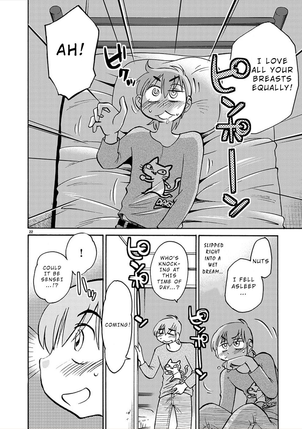 Rakujitsu no Pathos Chapter 81 22