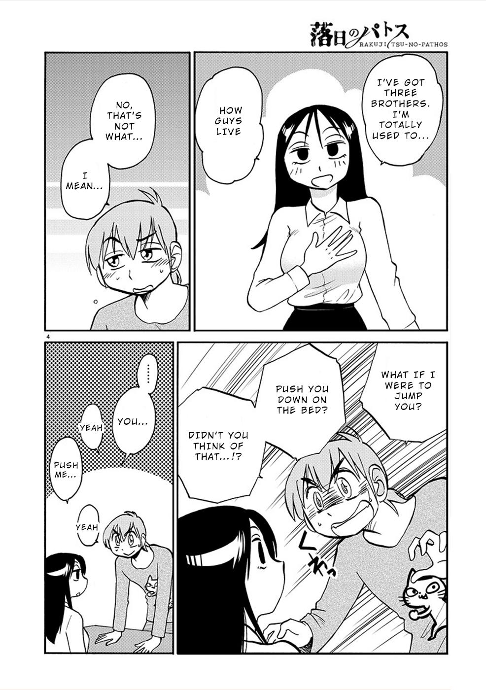 Rakujitsu no Pathos Chapter 82 4