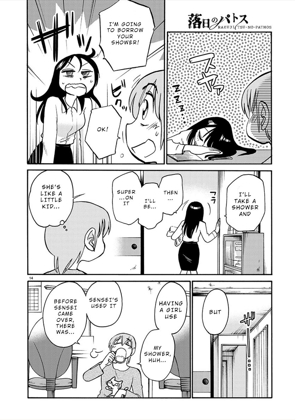 Rakujitsu no Pathos Chapter 82 14