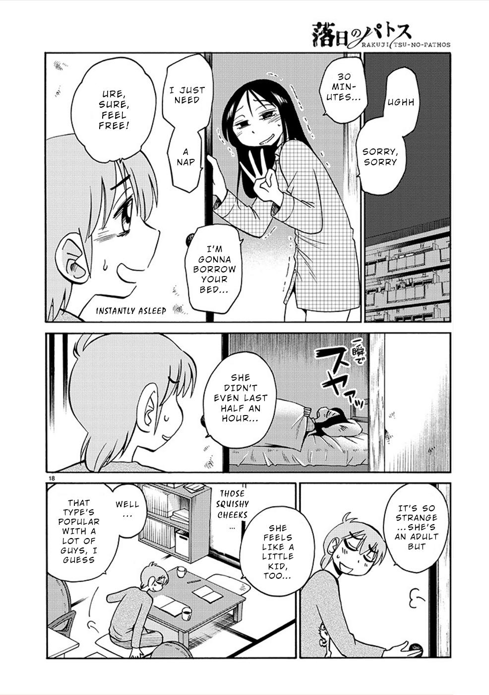 Rakujitsu no Pathos Chapter 82 18