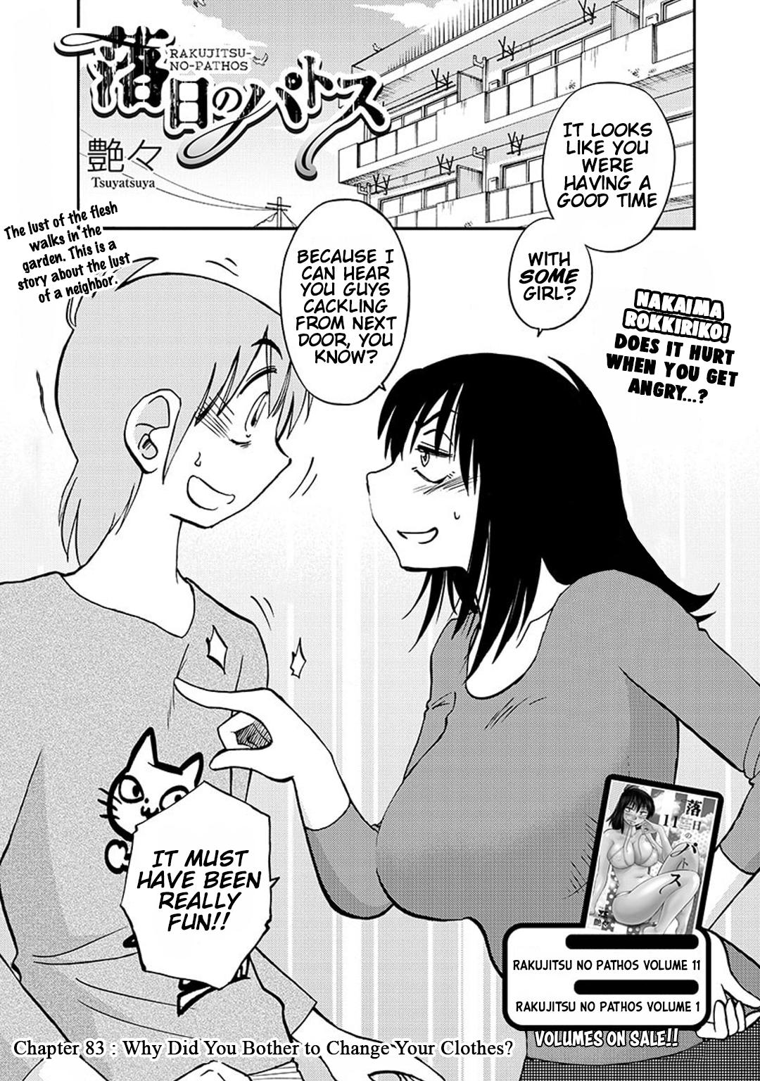 Rakujitsu no Pathos Chapter 83 2