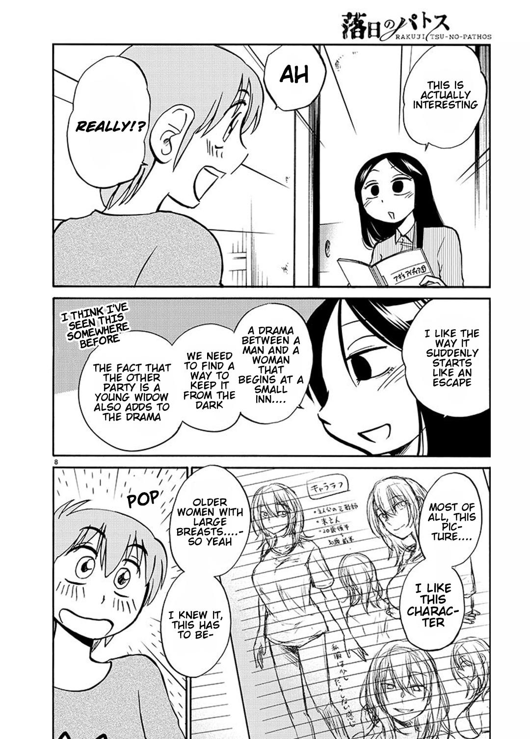 Rakujitsu no Pathos Chapter 83 9