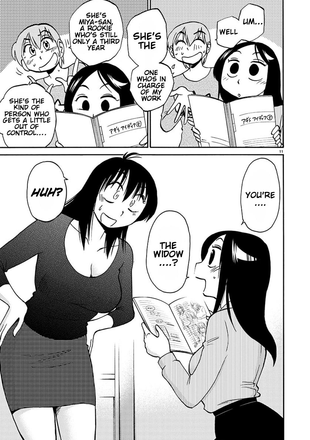 Rakujitsu no Pathos Chapter 83 12