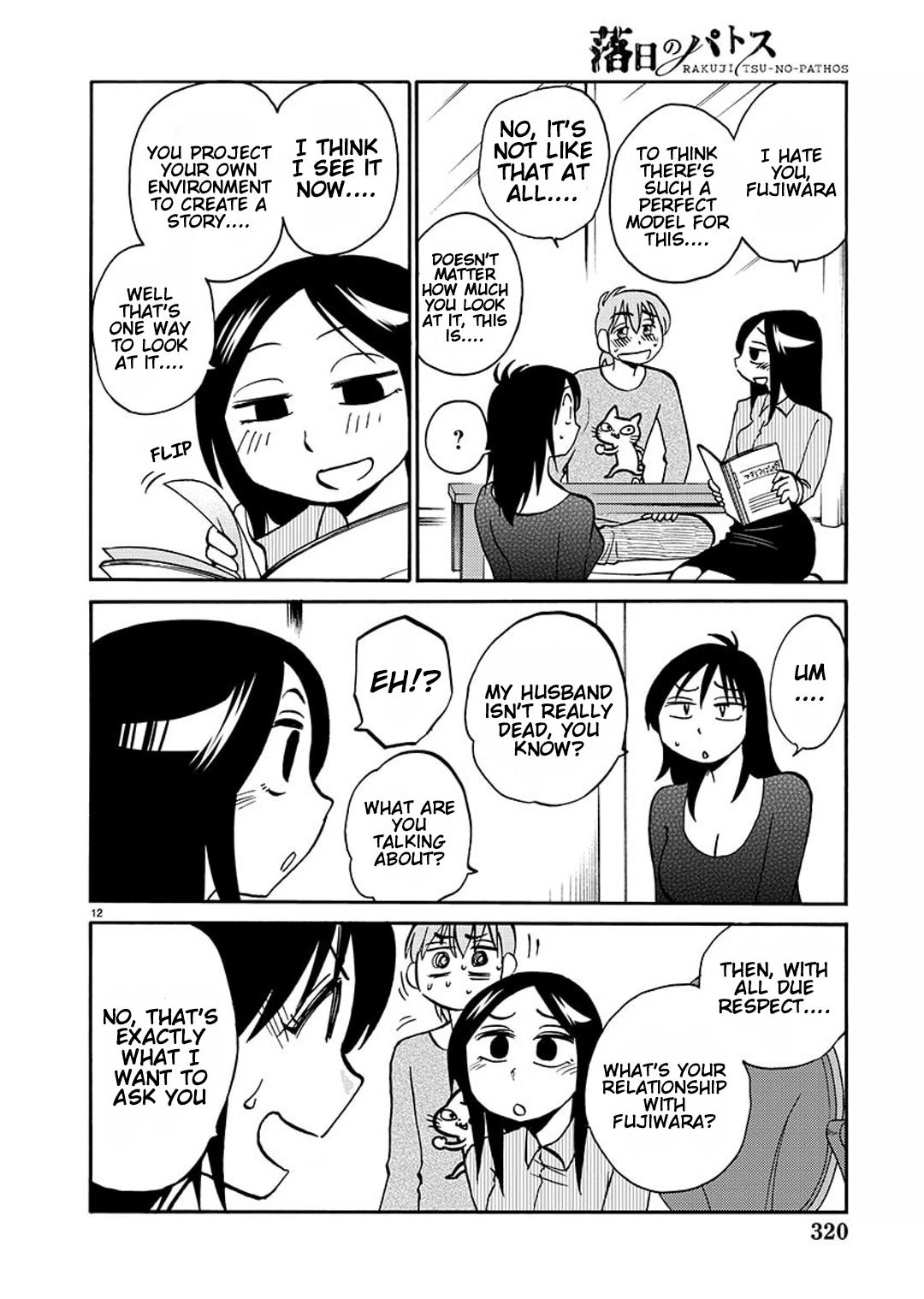Rakujitsu no Pathos Chapter 83 13