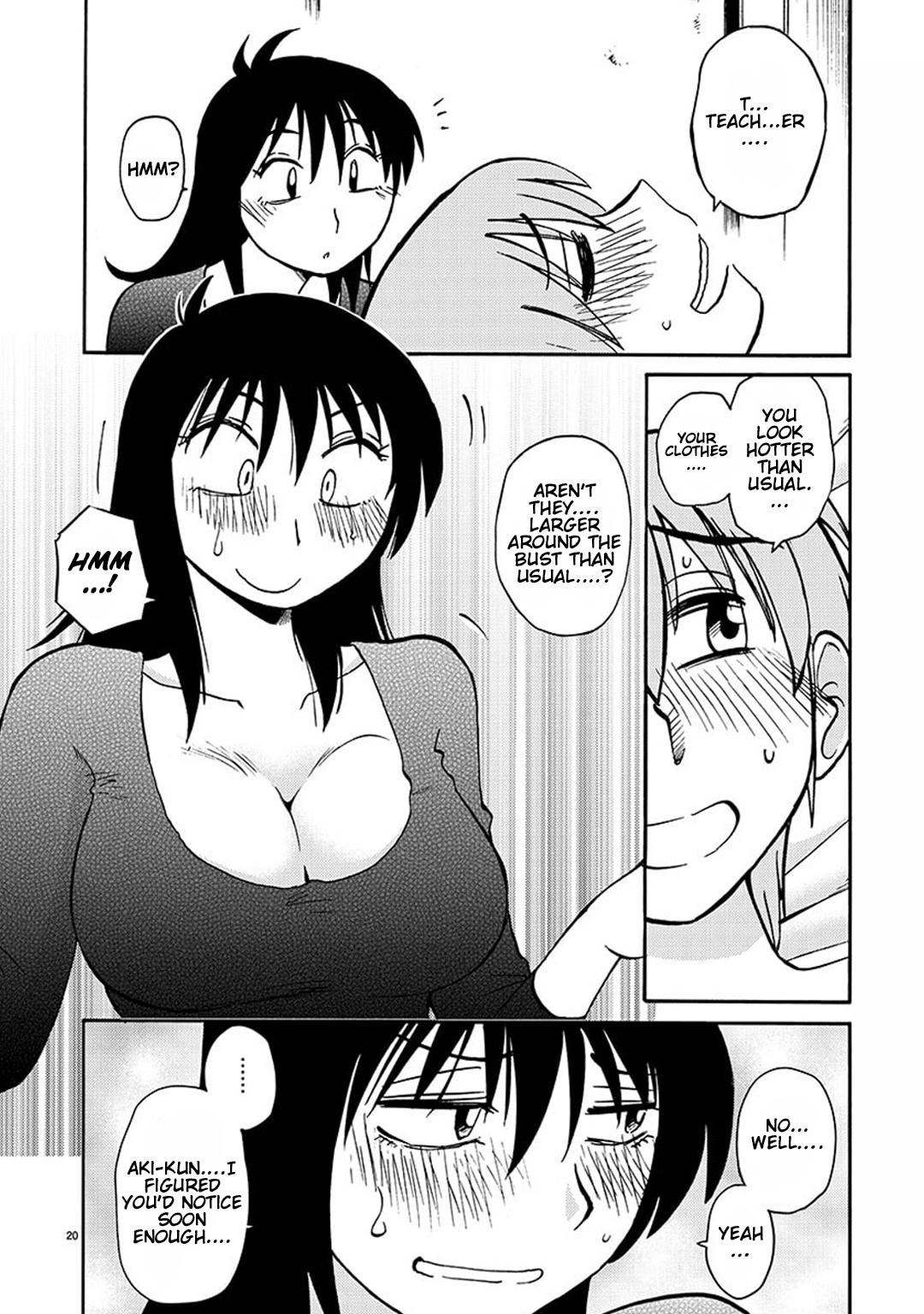 Rakujitsu no Pathos Chapter 83 21