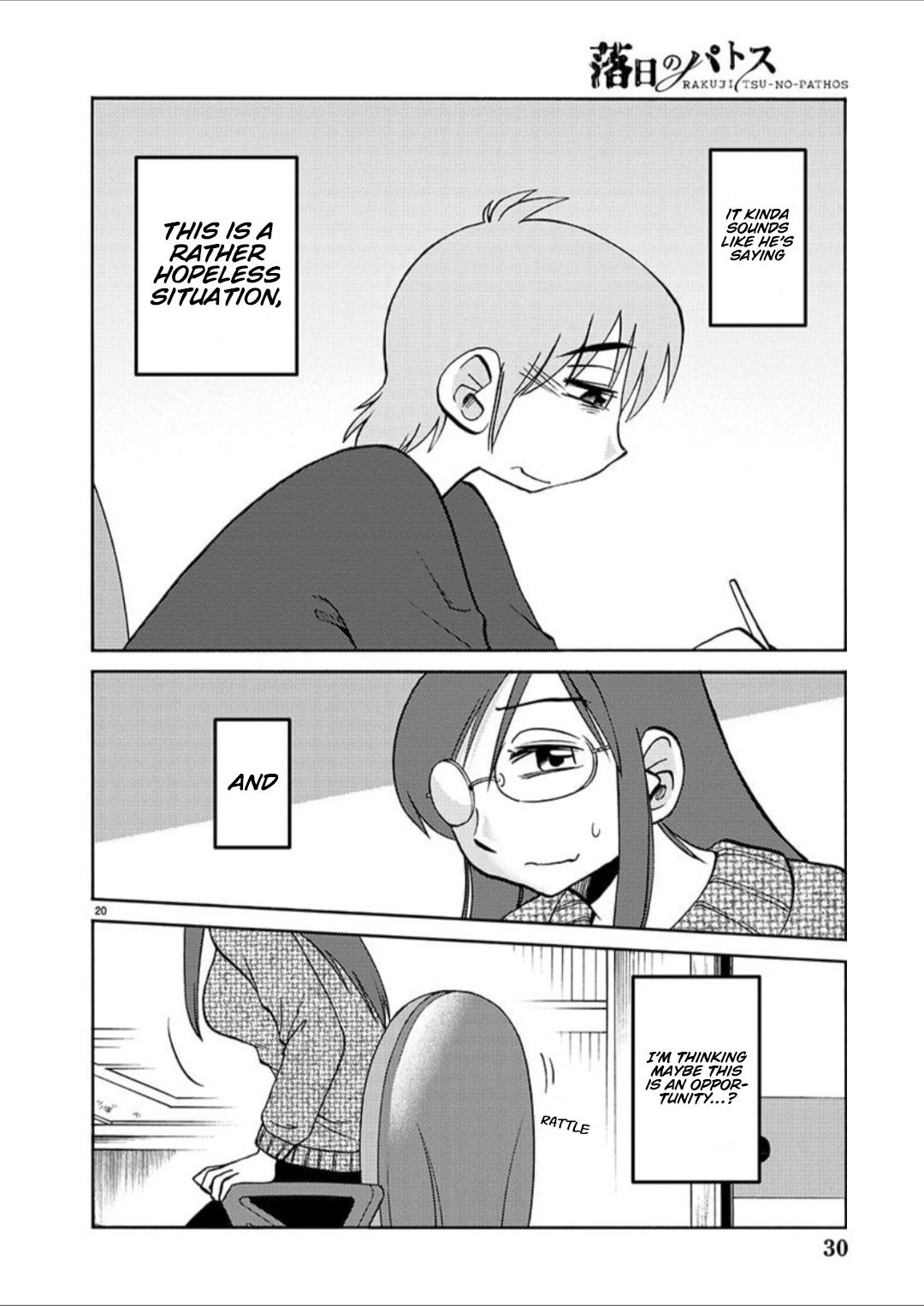 Rakujitsu no Pathos Chapter 100 20