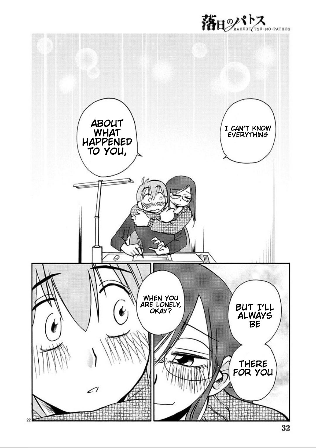 Rakujitsu no Pathos Chapter 100 22