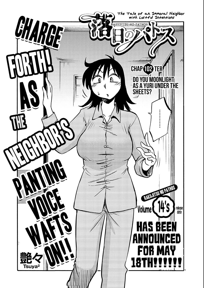 Rakujitsu no Pathos Chapter 102 1