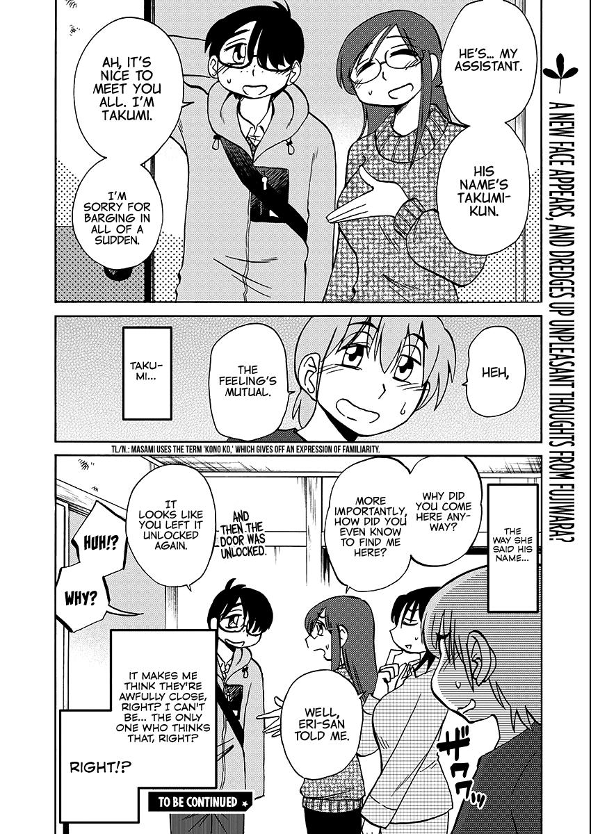 Rakujitsu no Pathos Chapter 102 24