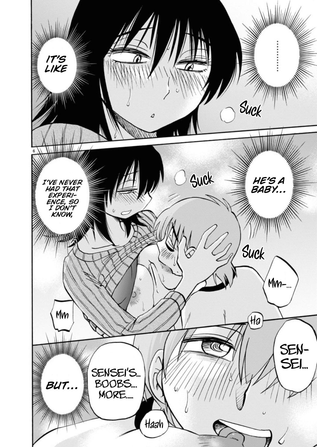 Rakujitsu no Pathos Chapter 106 8