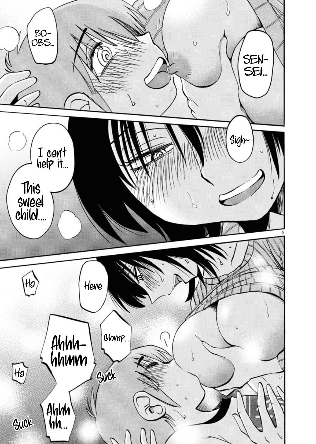 Rakujitsu no Pathos Chapter 106 11